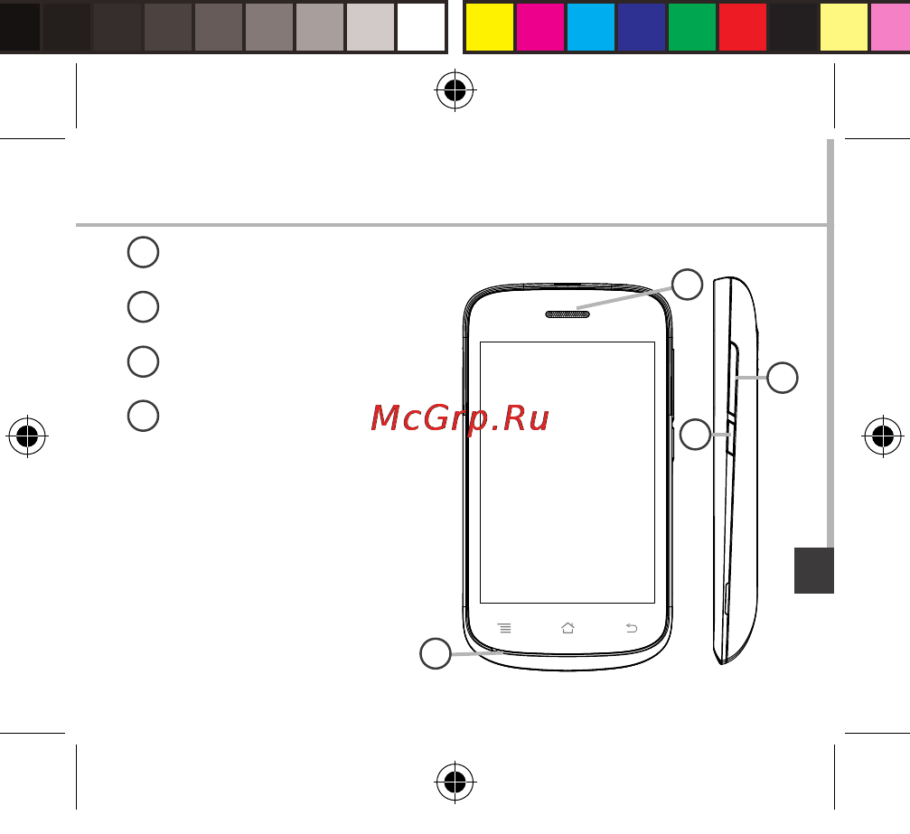 Archos 35b titanium, черный [147/181] A telefon bemutatása