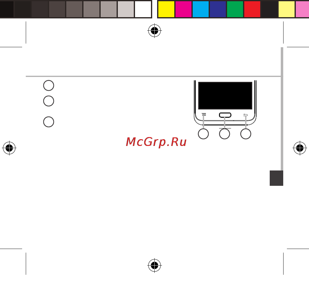 Archos 45 neon, черный Инструкция по эксплуатации онлайн [133/181] 149984