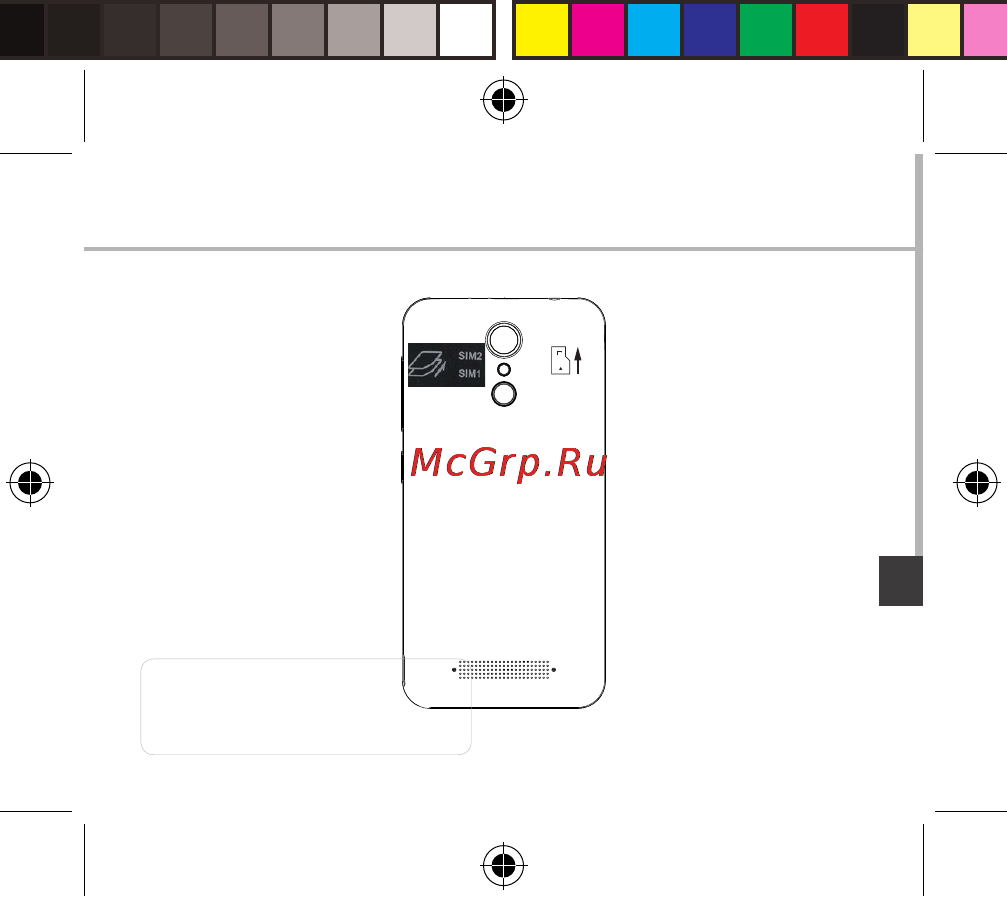 Archos 45 neon, черный [135/181] Montaż