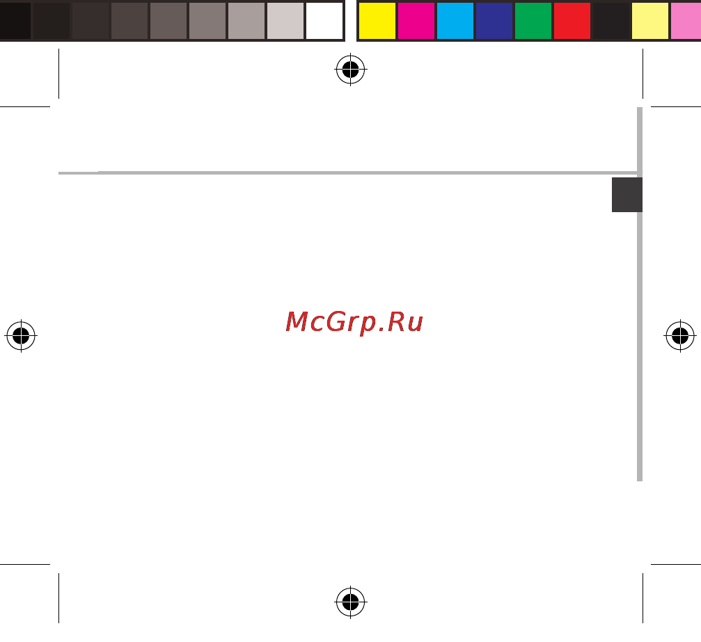 Archos 45 neon, черный [33/181] Inhaltsverzeichnis