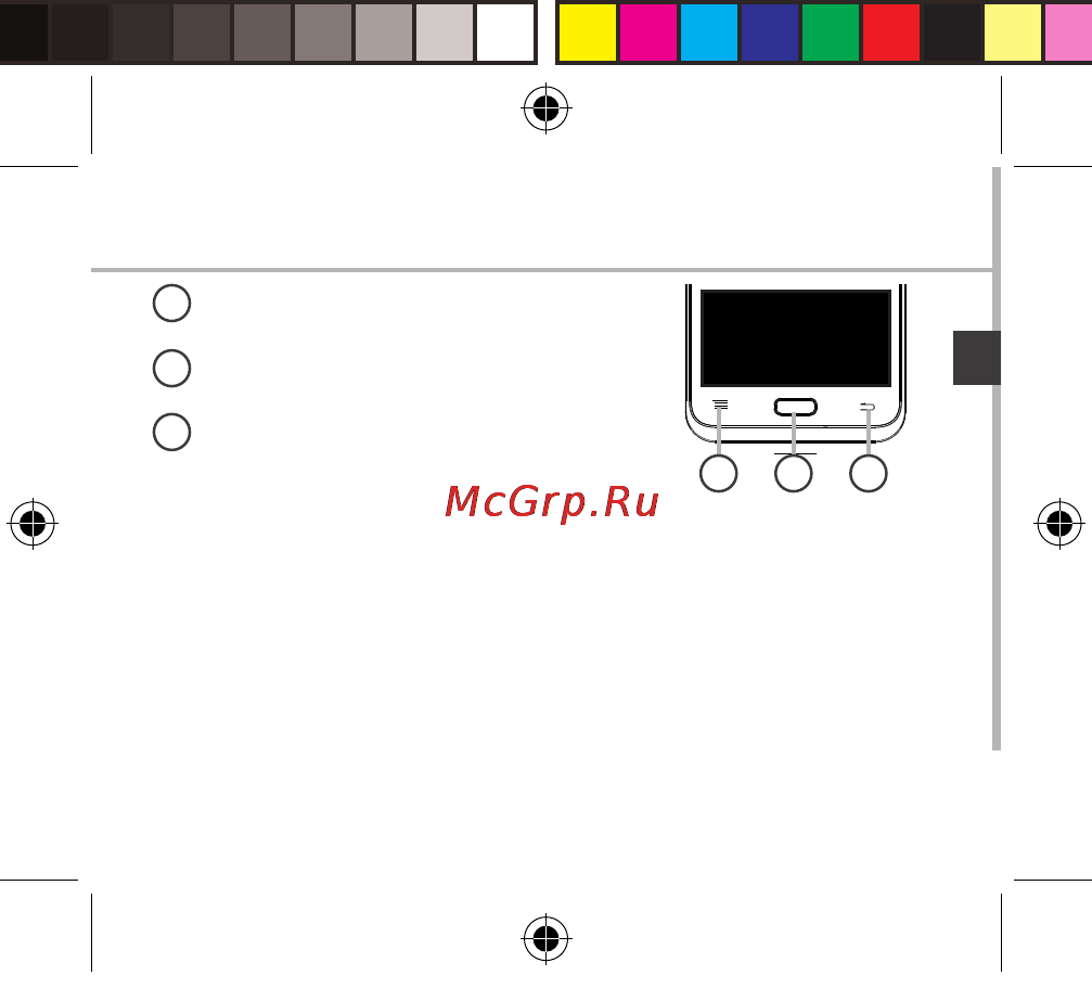 Archos 45 neon, черный Инструкция по эксплуатации онлайн [53/181] 149984