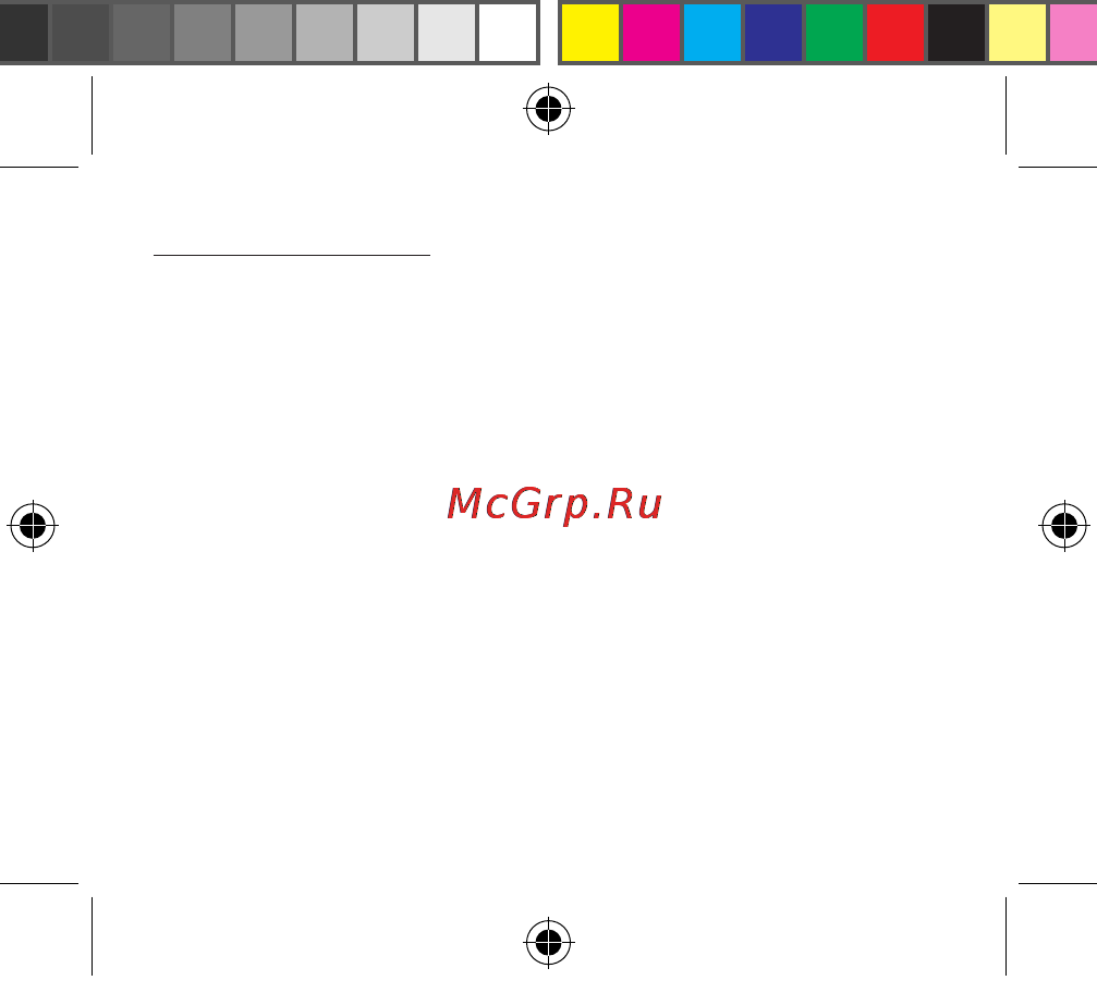 Archos 52 platinum, черный [180/181] National restrictions