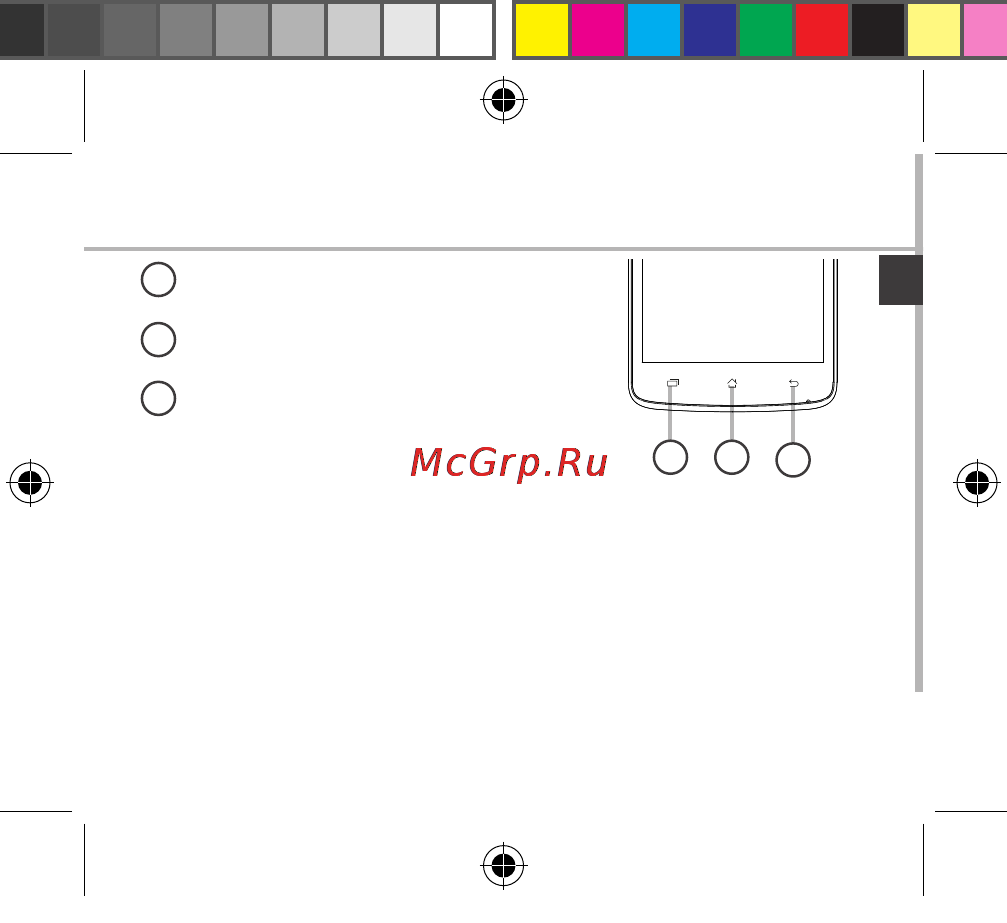 Archos 52 platinum, черный [37/181] Beschreibung des geräts