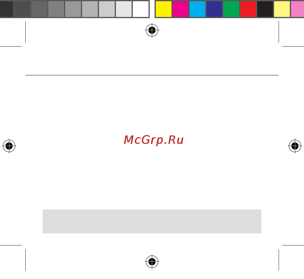 Archos 52 platinum, черный [86/181] Montage