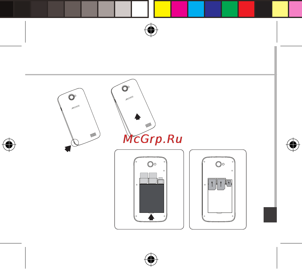 Archos 40 cesium, черный Инструкция по эксплуатации онлайн [167/180] 149987