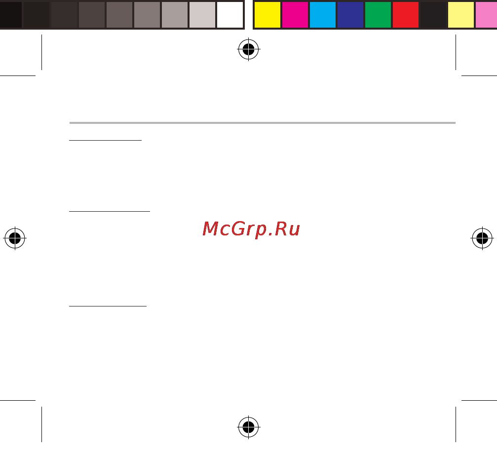 Archos 40 cesium, черный [40/180] Erste schritt