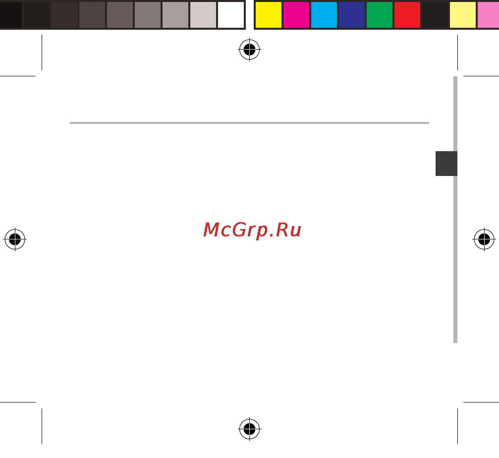 Archos 40 cesium, черный [49/180] Índice