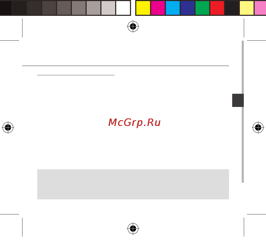 Archos 40 cesium, черный [73/180] Azioni sul touch screen