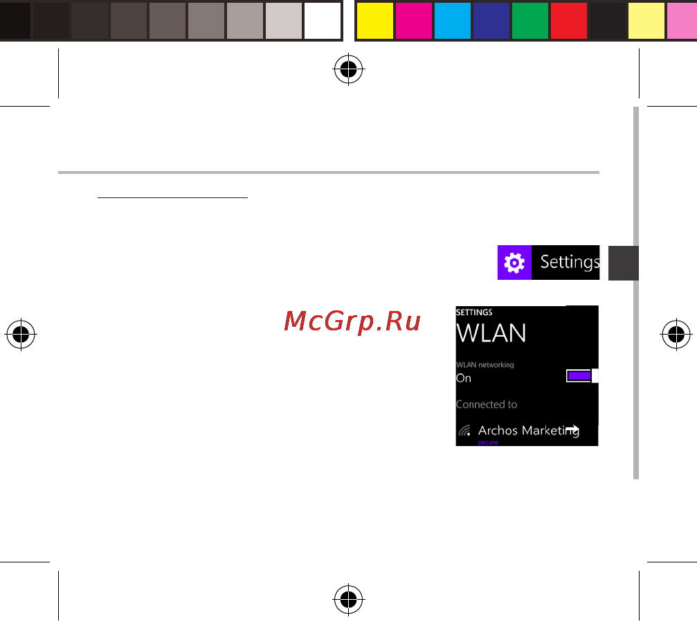 Archos 40 cesium, черный [75/180] Connessione wifi