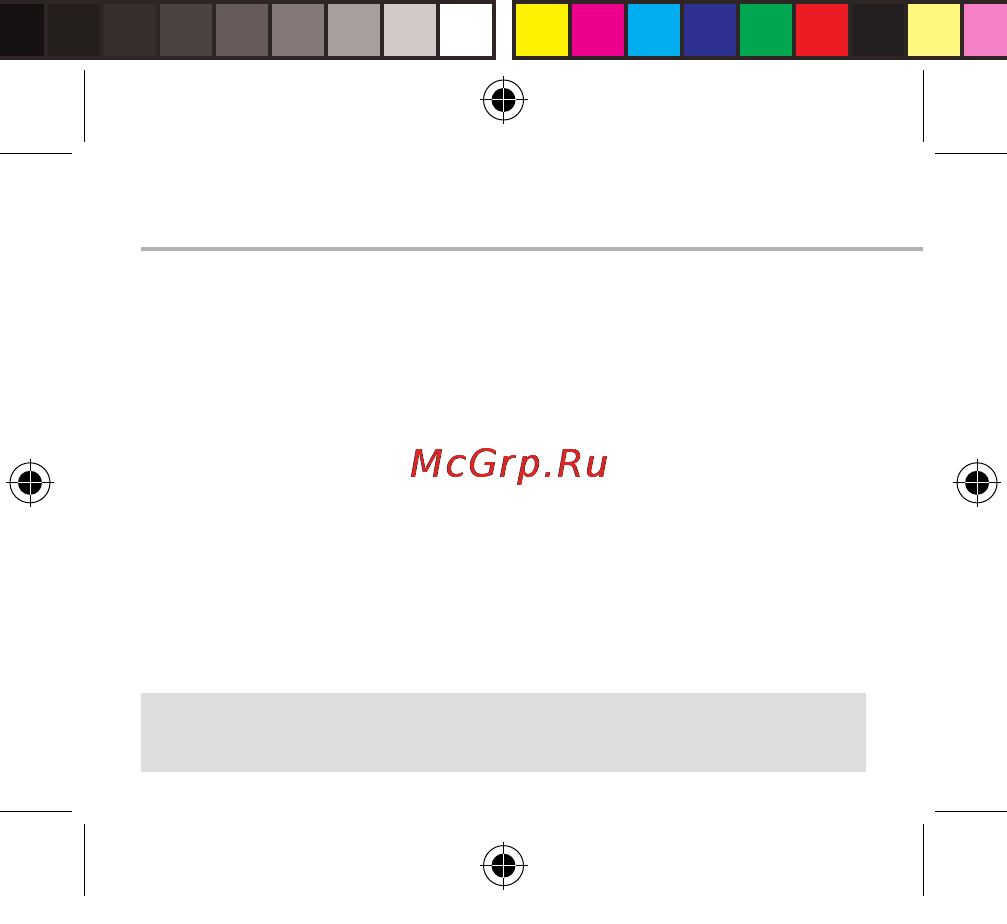 Archos 40 cesium, черный [86/180] Montage