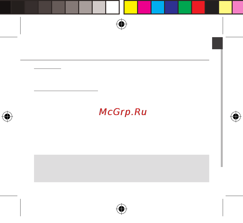 Archos 40 cesium, черный [9/180] Touch screen actions