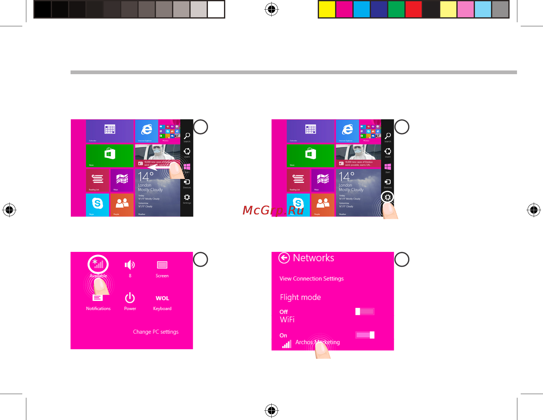 Archos 90 cesium 32gb + клавиатура [100/182] Wifi netwerkverbinding