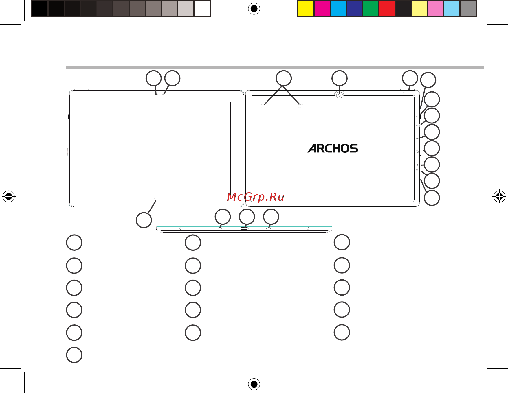 Archos 90 cesium 32gb + клавиатура [130/182] Описание устройства