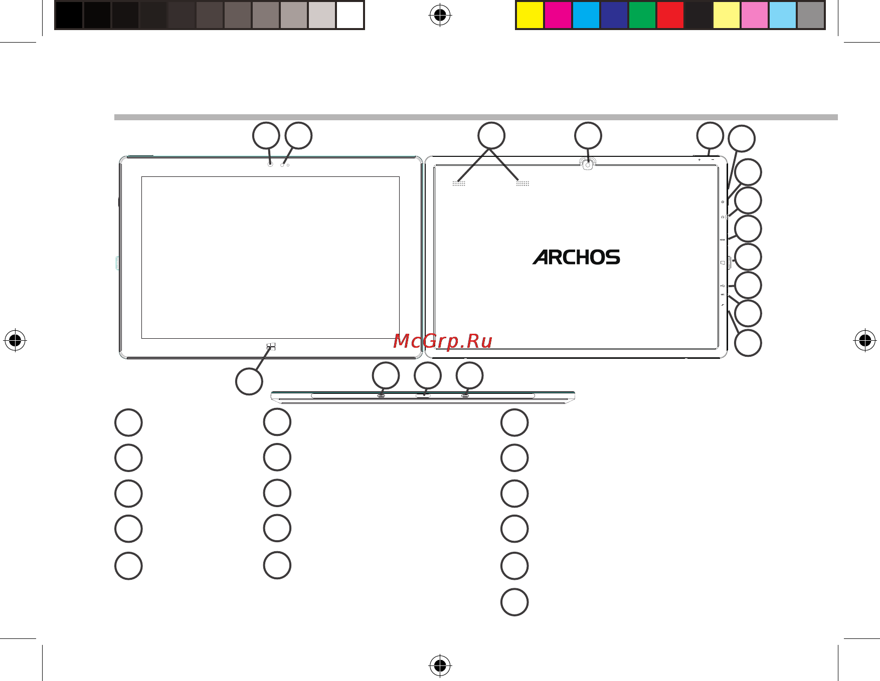 Archos 90 cesium 32gb + клавиатура [166/182] A készülék bemutatása