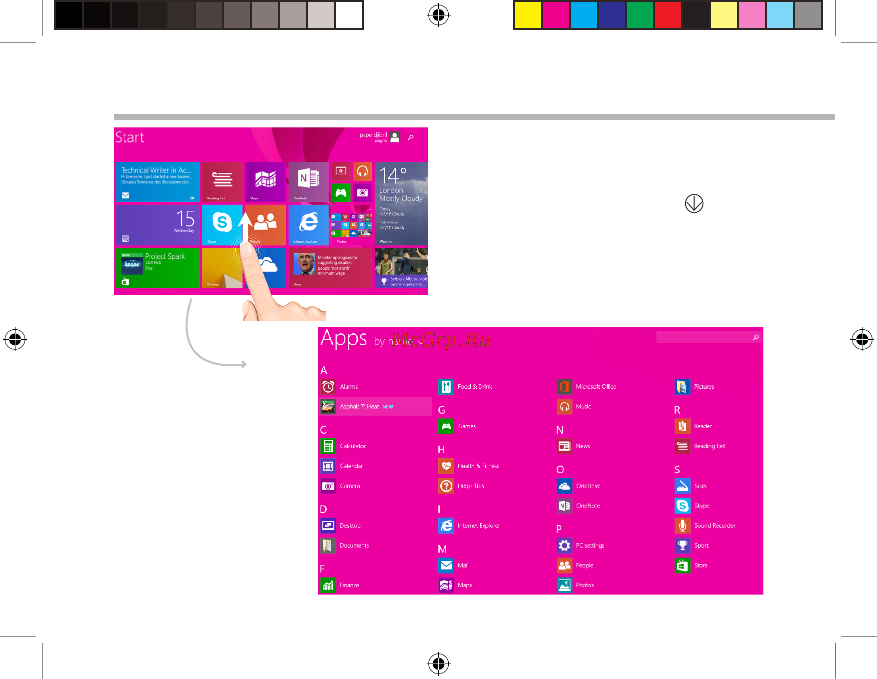 Archos 90 cesium 32gb + клавиатура [32/182] L interface windows