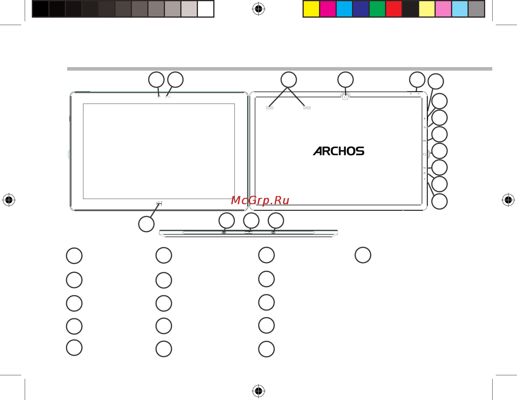Archos 90 cesium 32gb + клавиатура [4/182] Description of the tablet