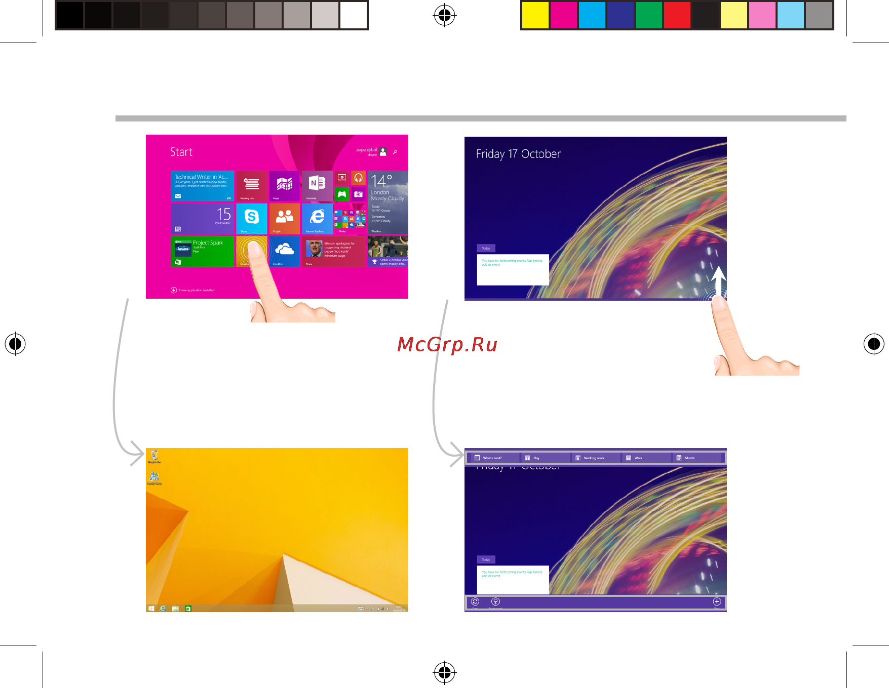 Archos 90 cesium 32gb + клавиатура [70/182] La interfaz windows