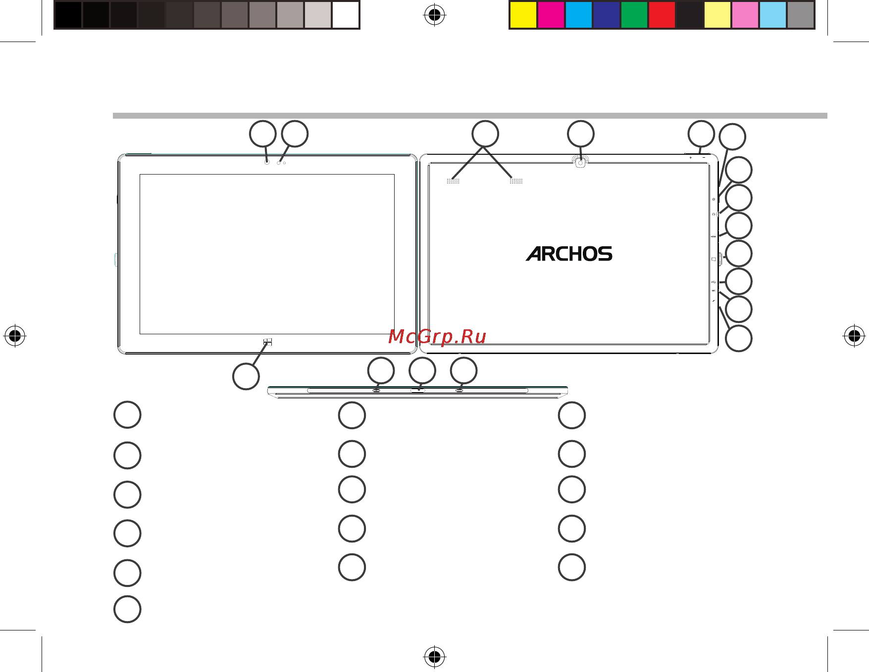 Archos 90 cesium 32gb + клавиатура [94/182] Beschrijving archos