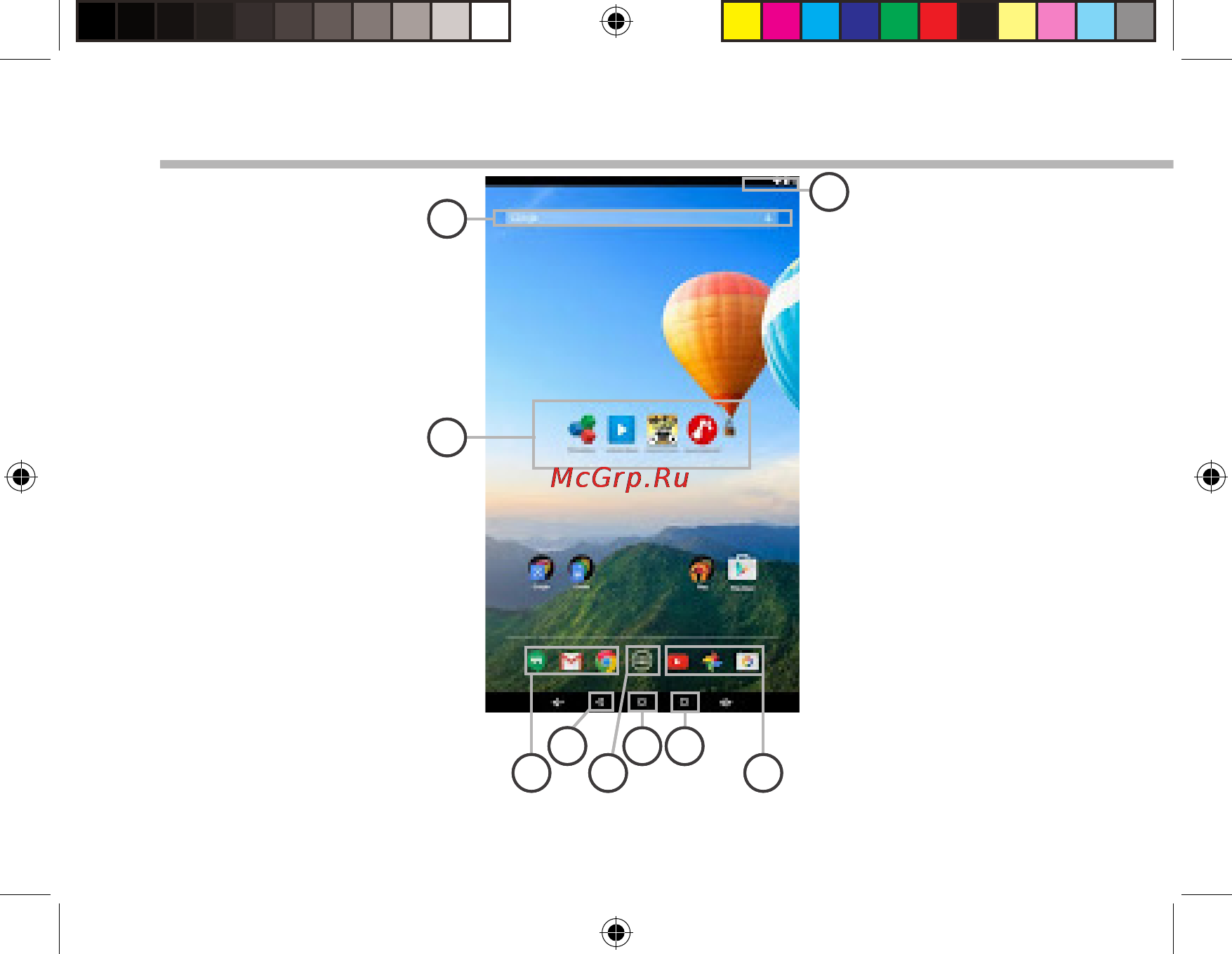 Archos 80c xenon 3g 16gb silver [168/196] Giao diện android