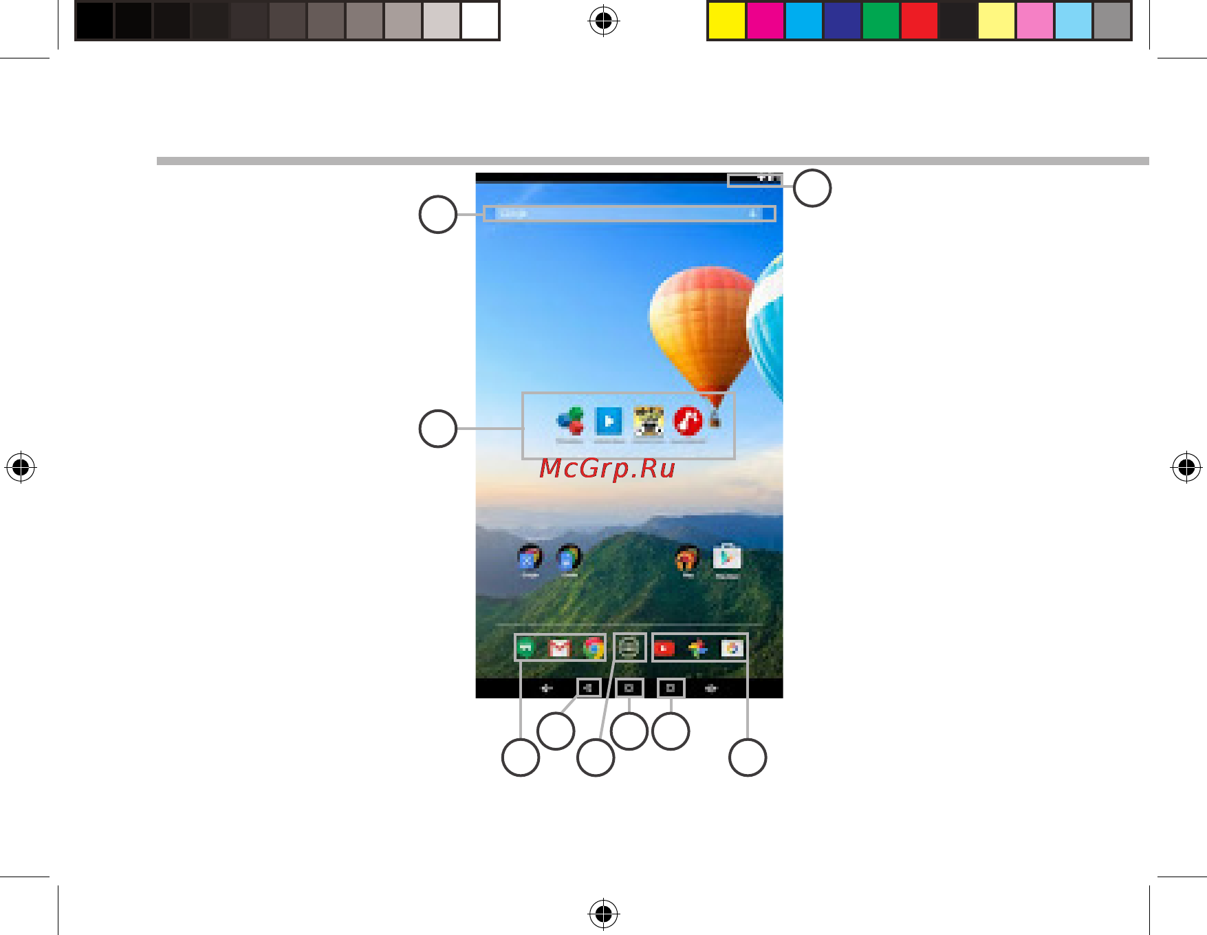 Archos 80c xenon 3g 16gb silver Инструкция по эксплуатации онлайн [184/196] 149991
