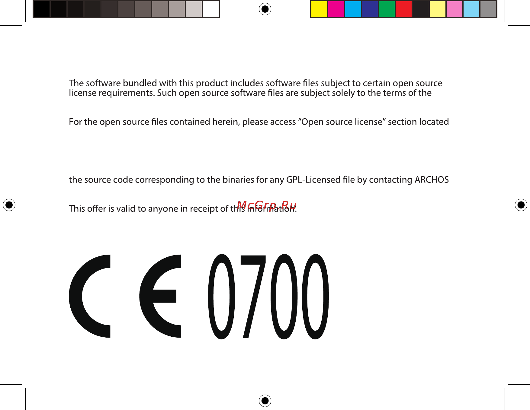 Archos 70c xenon 3g 8gb silver [196/196] Open source software ofer