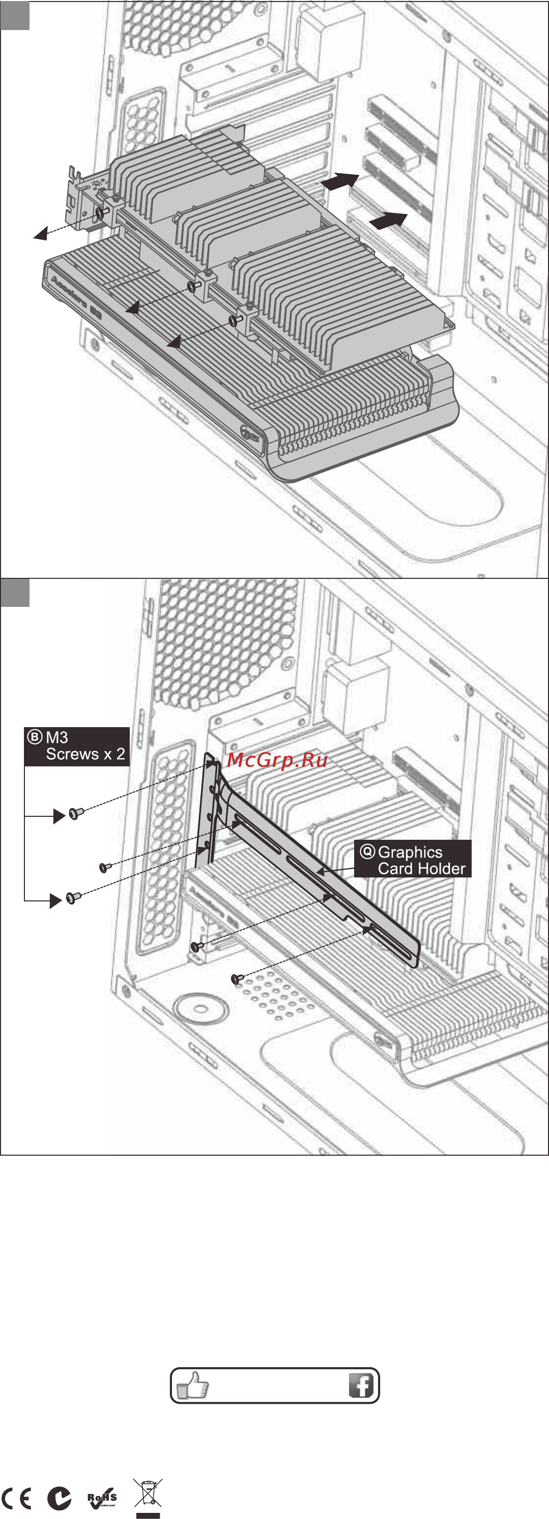 Arctic accelero s3 [8/8] Install graphics card install graphics card