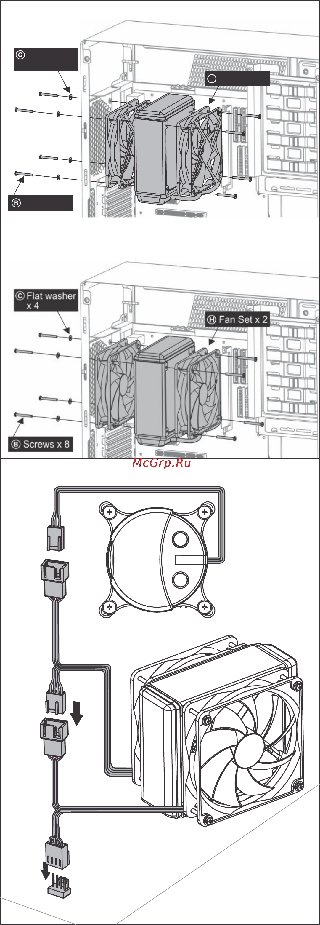 Arctic liquid freezer 120 [7/8] B air exhaust