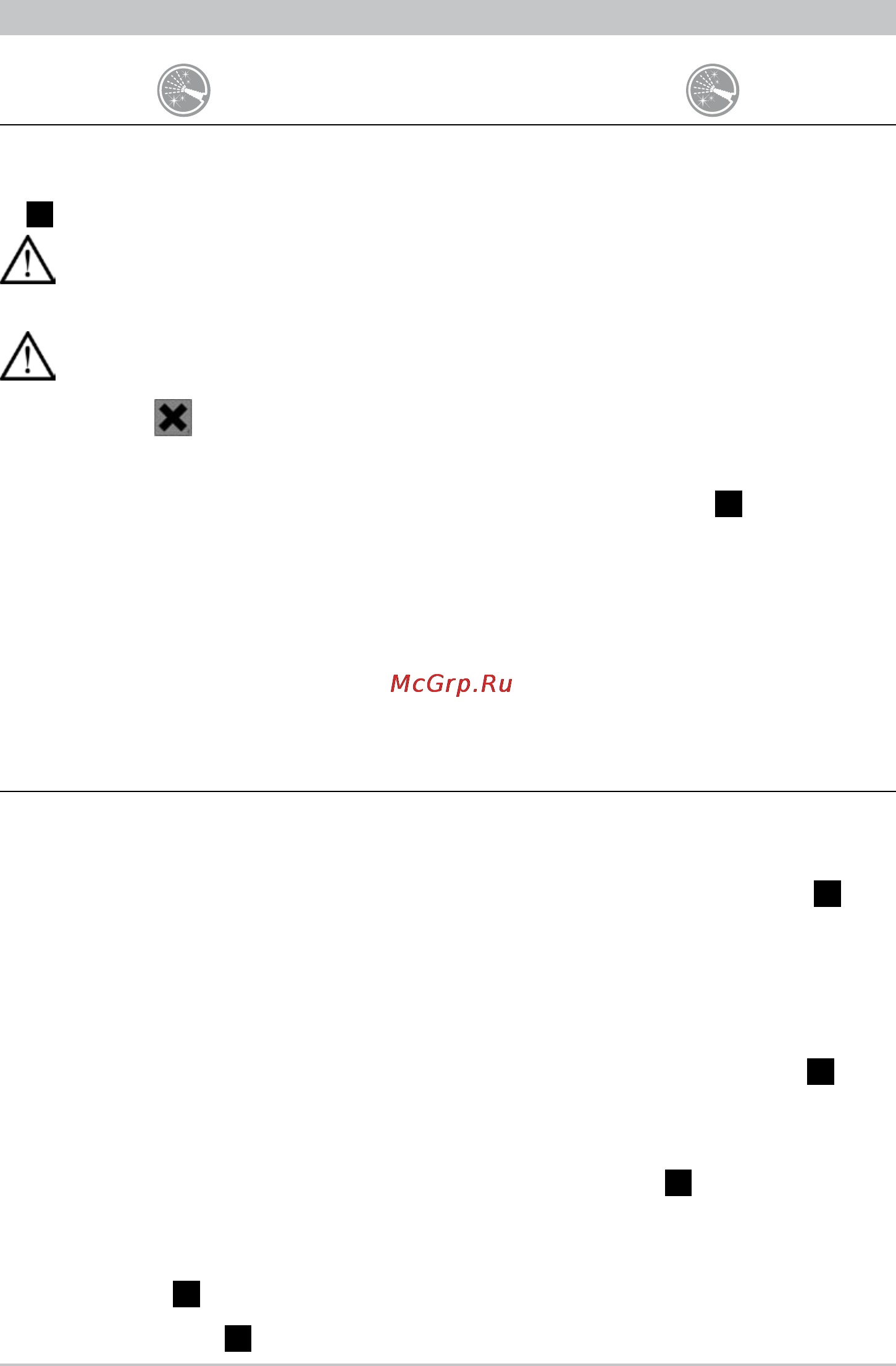 Ariete 4207/1 [49/86] Utilização com detergente
