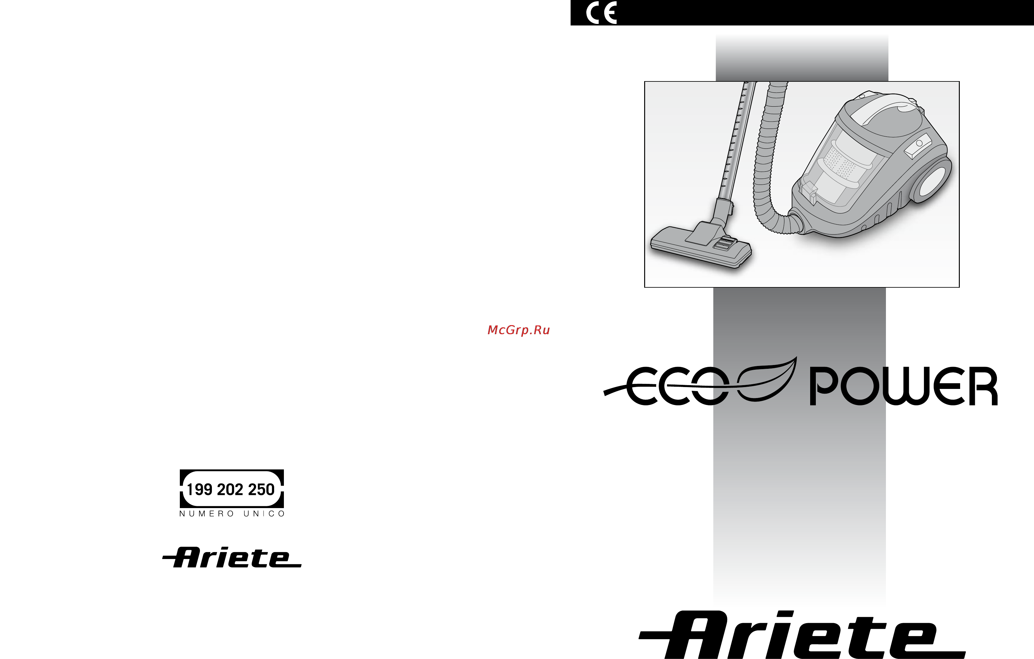 Ariete 2788/2 eco power Инструкция по эксплуатации онлайн