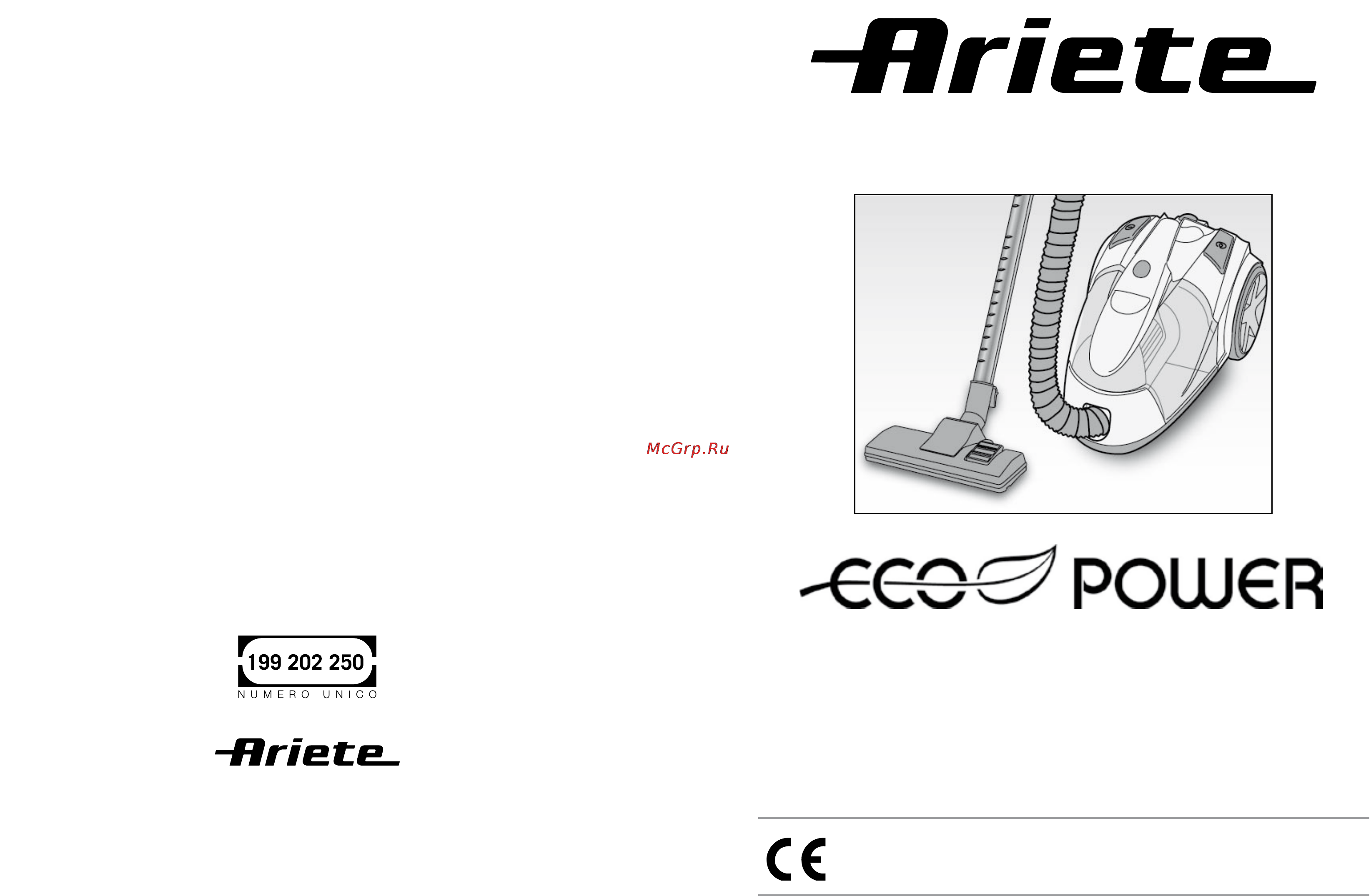 Ariete 2791/3 eco power Инструкция по эксплуатации онлайн