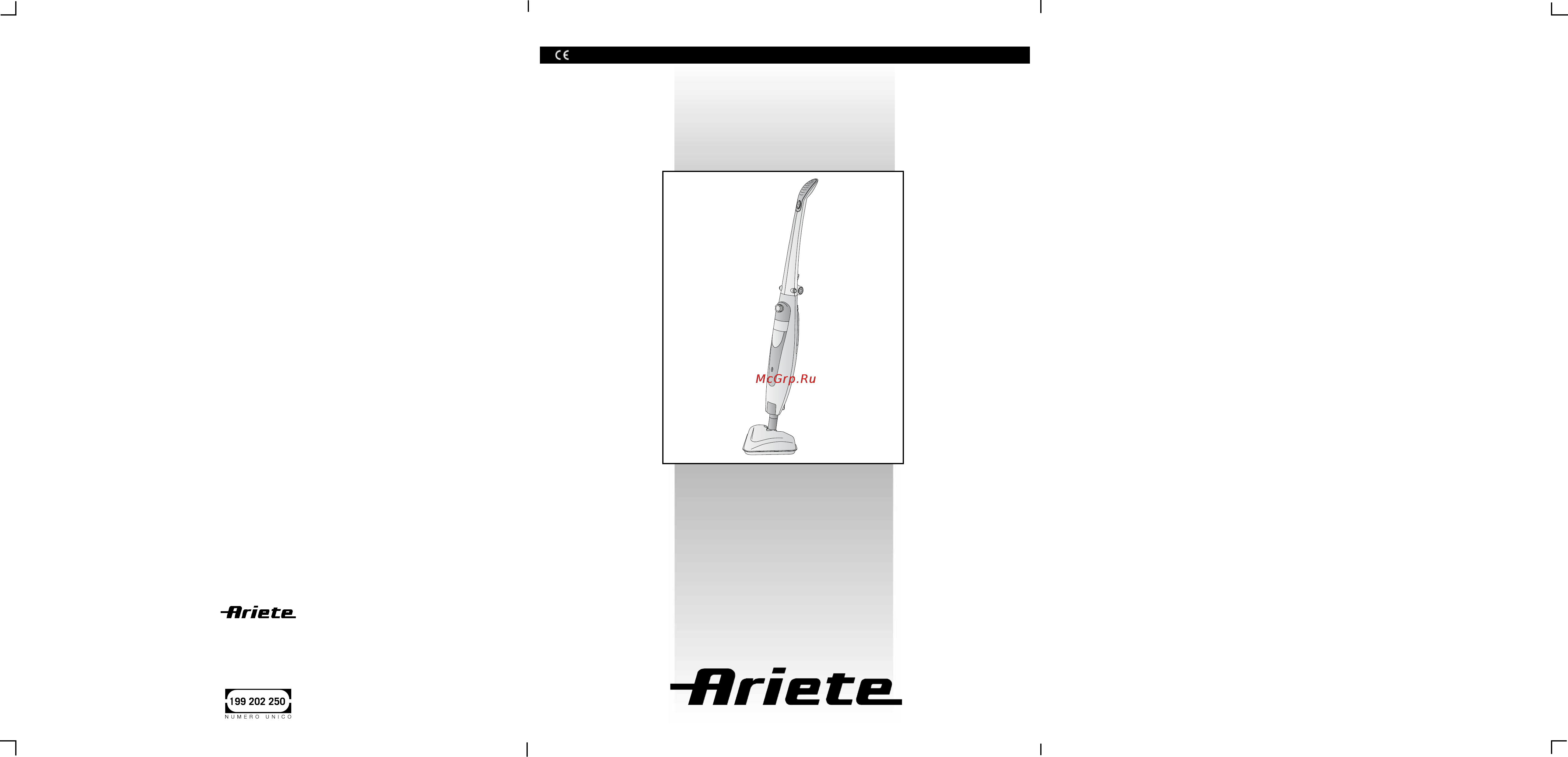 Ariete 4162 Инструкция по эксплуатации онлайн