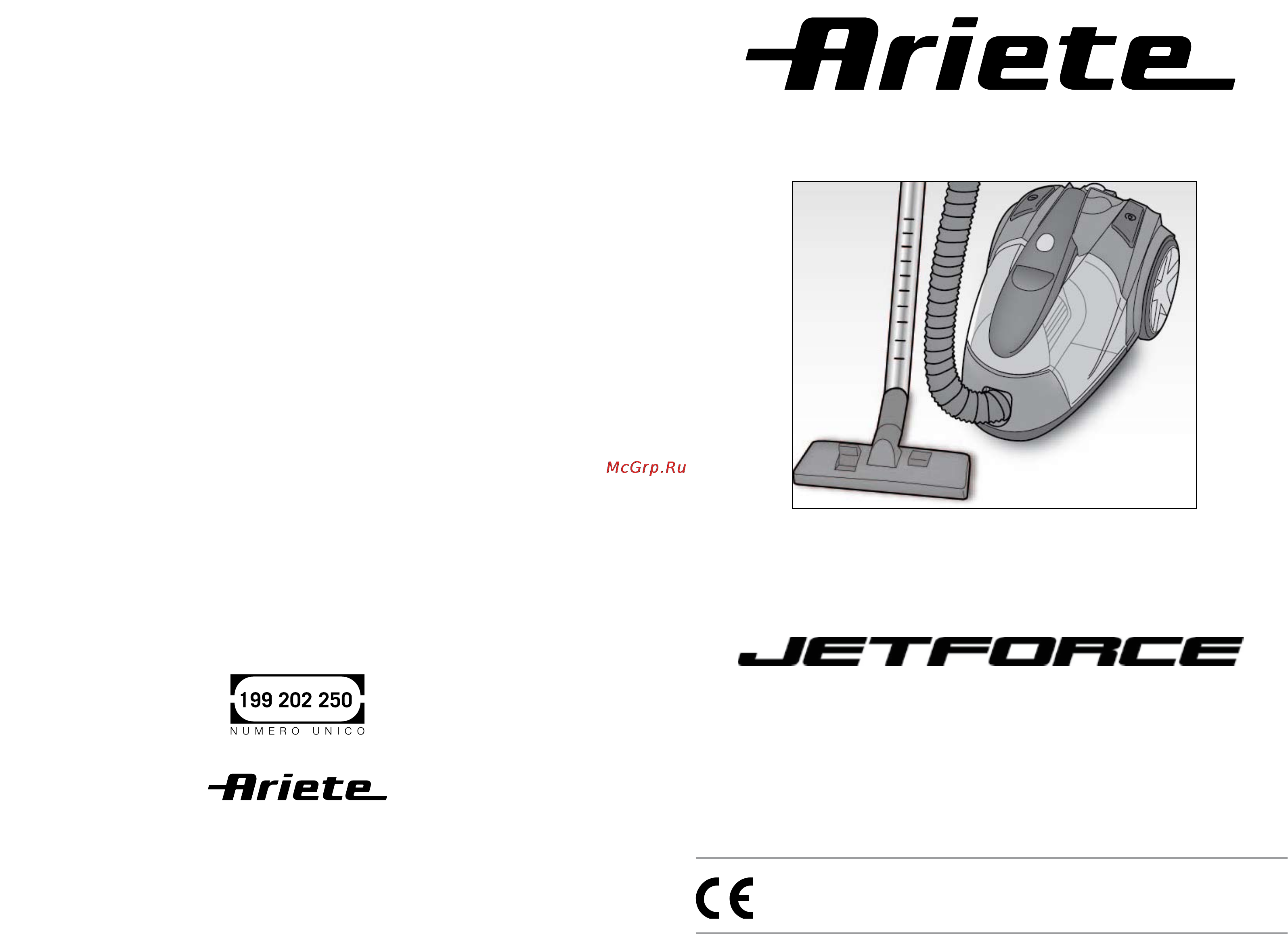 Ariete 2791/2 eco power Инструкция по эксплуатации онлайн