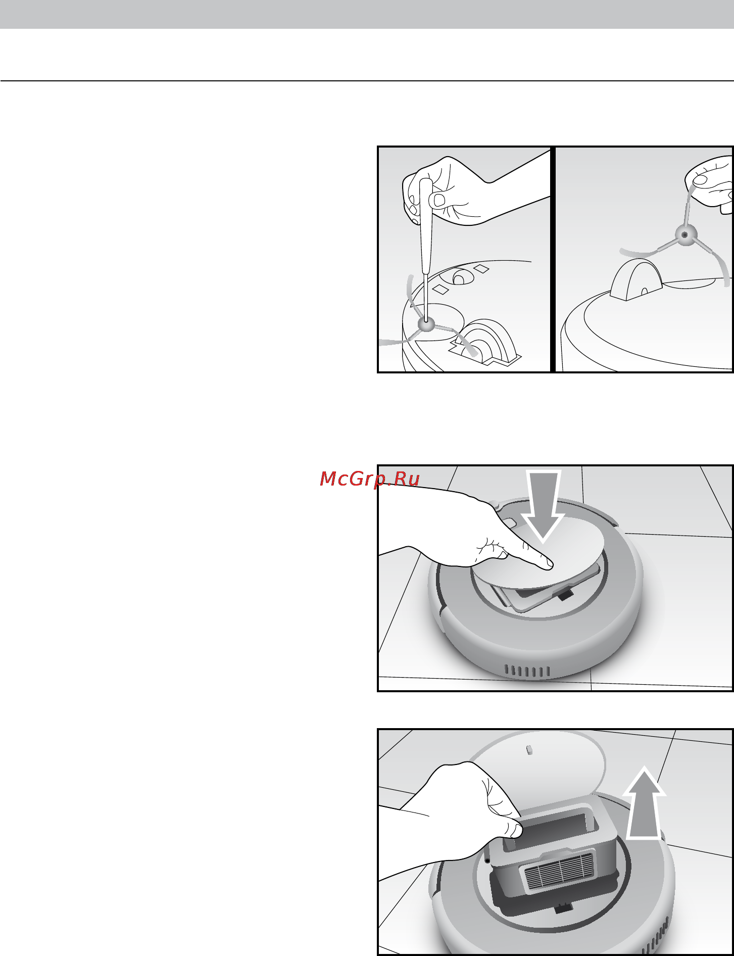 Ariete 2713 [24/40] Cleaning and maintenance