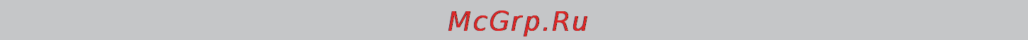 Ariete 1835/00 choppy [27/60] Advertencias importantes