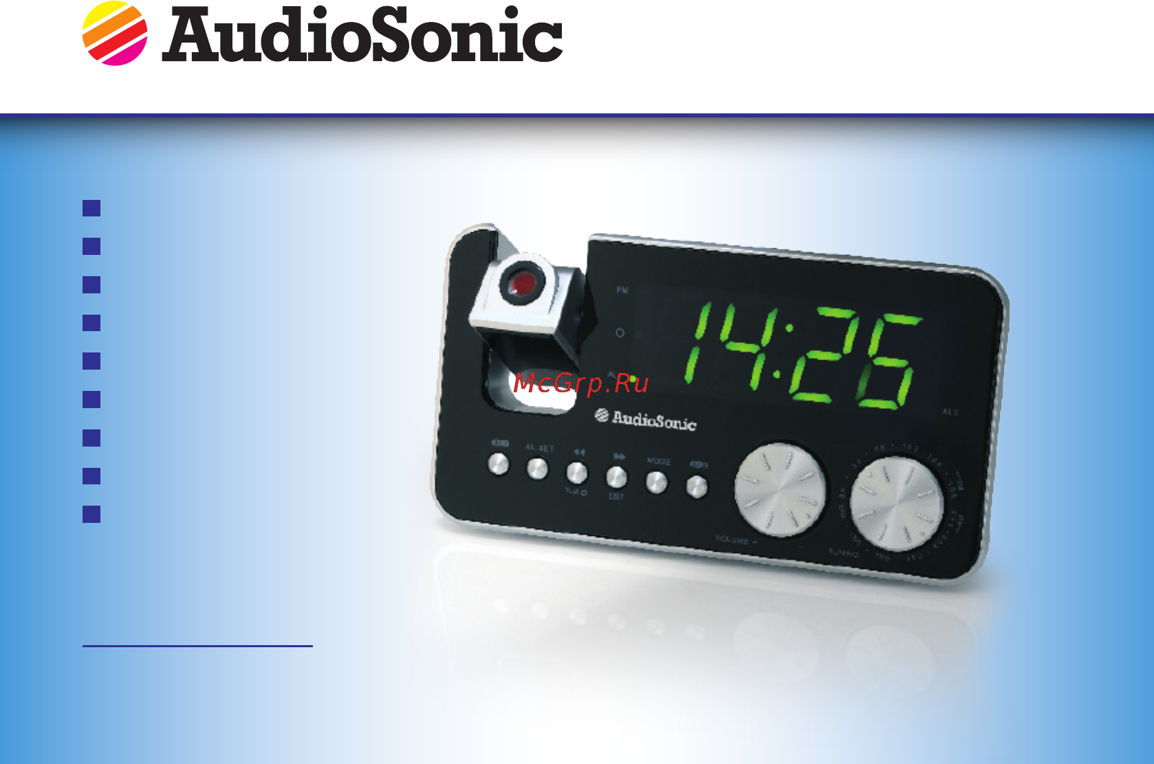 Audiosonic cl-1484 Инструкция по эксплуатации онлайн