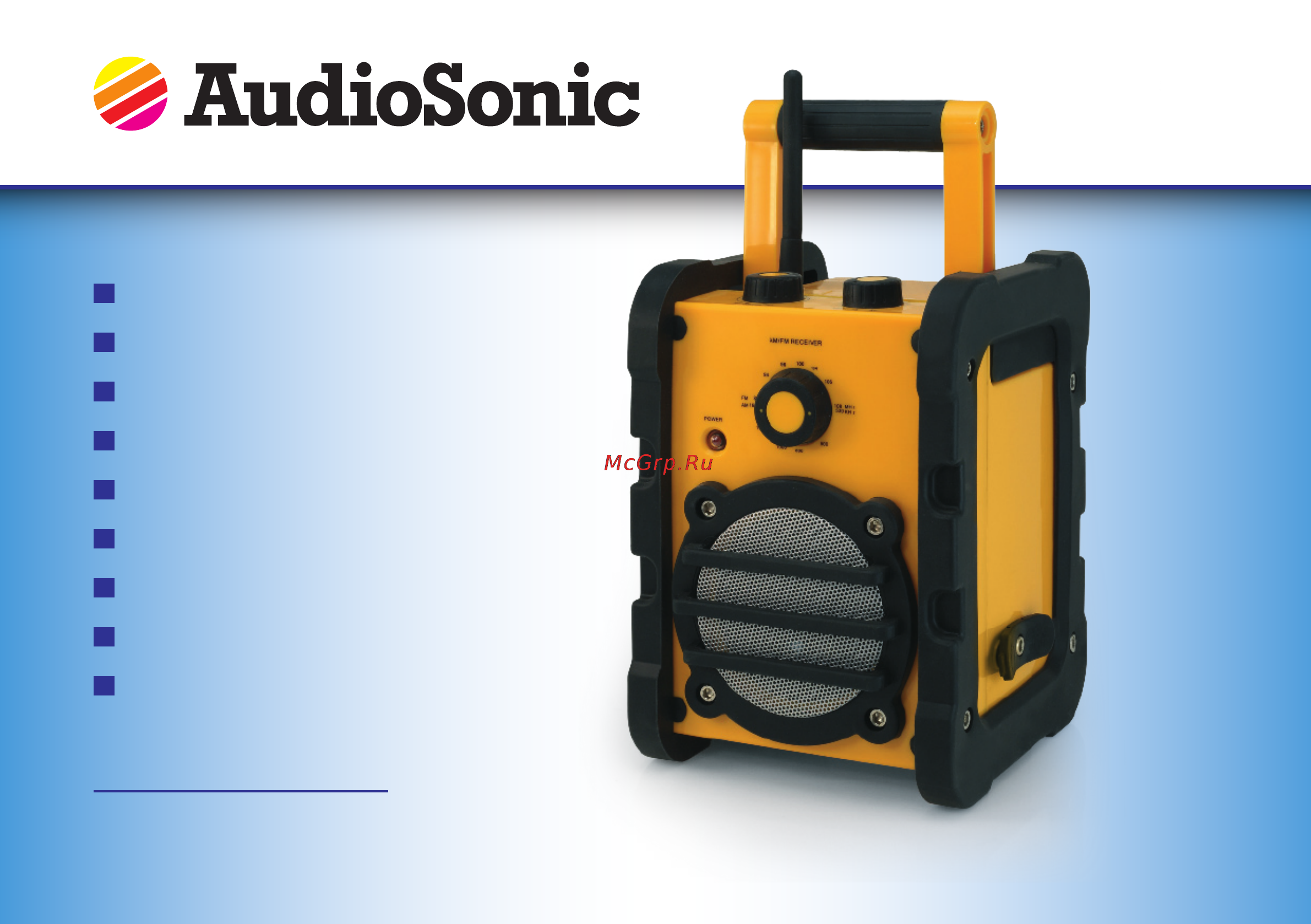 Audiosonic rd-1560 Инструкция по эксплуатации онлайн