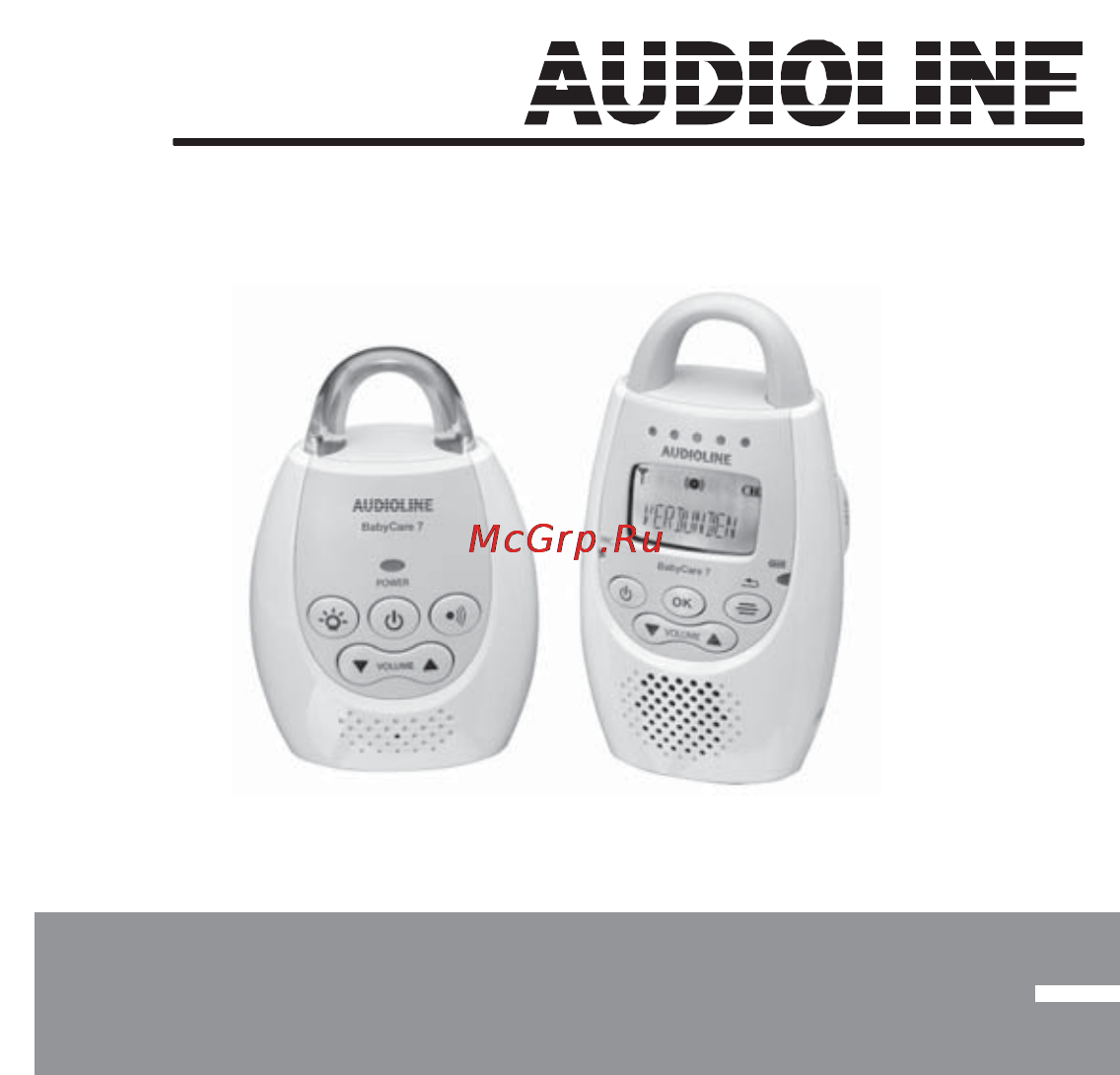 Audioline baby care 7 digital, до 300 м Инструкция по эксплуатации онлайн