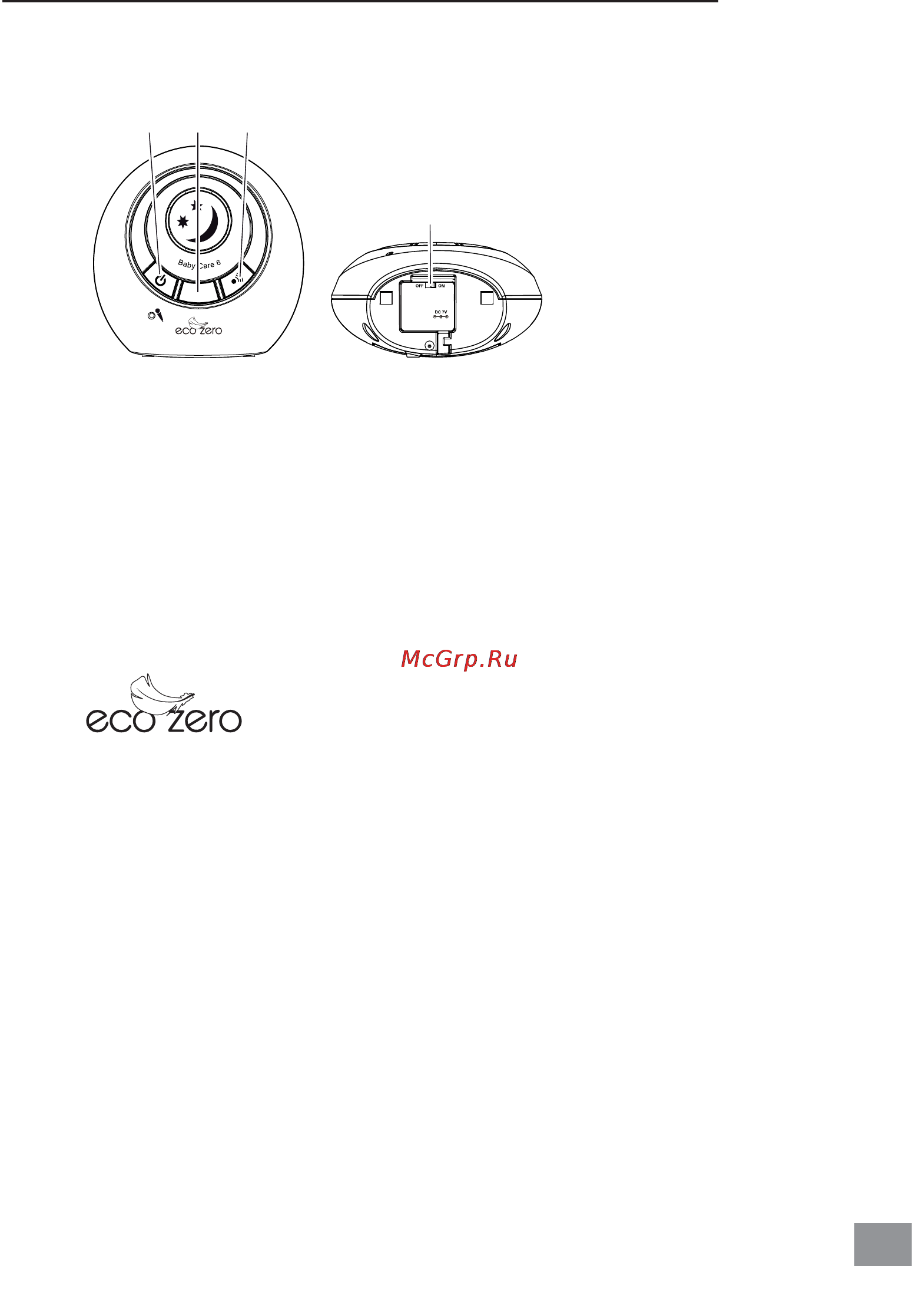 Audioline baby care 6 eco zero [15/24] Operating elements