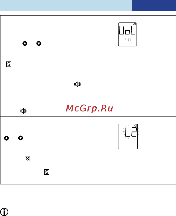 B.Well wg-72 voice [12/36] Инструкция по эксплуатации wg 72 voice
