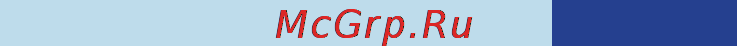 B.Well wg-72 voice [3/36] Инструкция по эксплуатации wg 72 voice