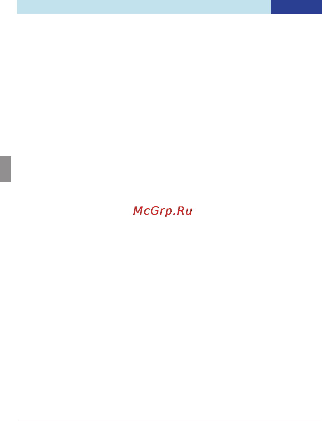 B.Well WN-119U [20/36] Wn 119u