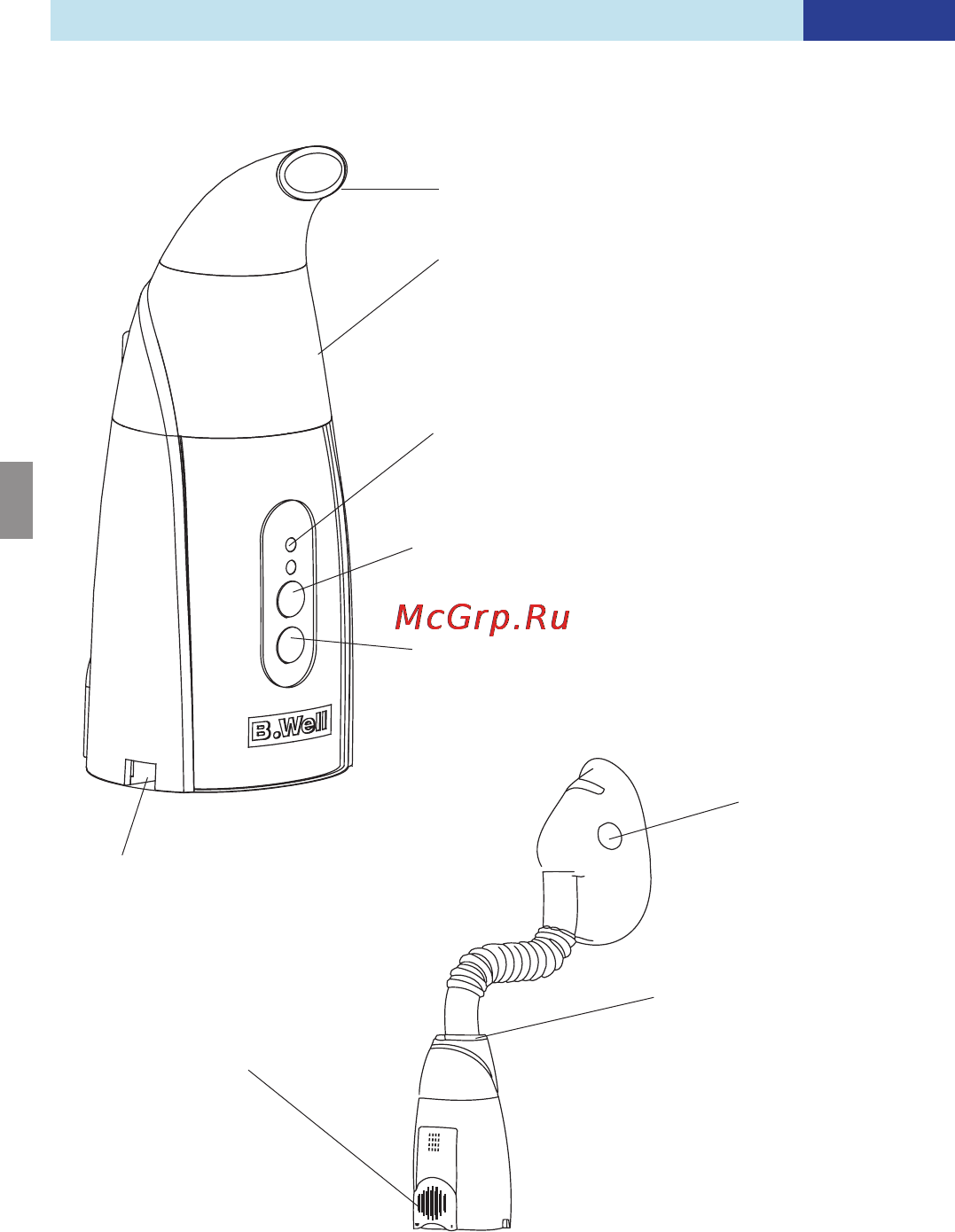 B.Well wn-119 u [24/36] Wn 119u