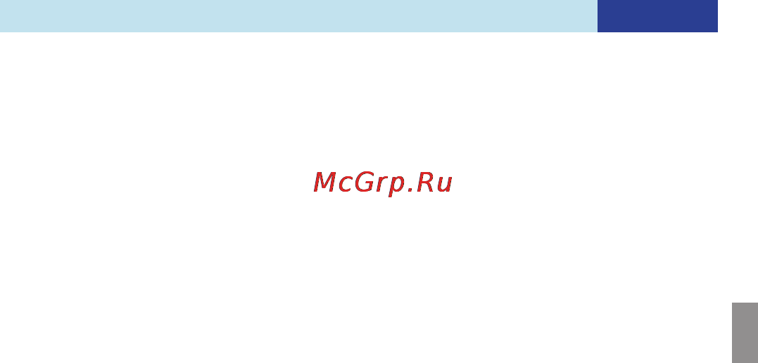 B.Well wn-119 u [3/36] Медицинский ультразвуковой ингалятор b well модель wn 119u