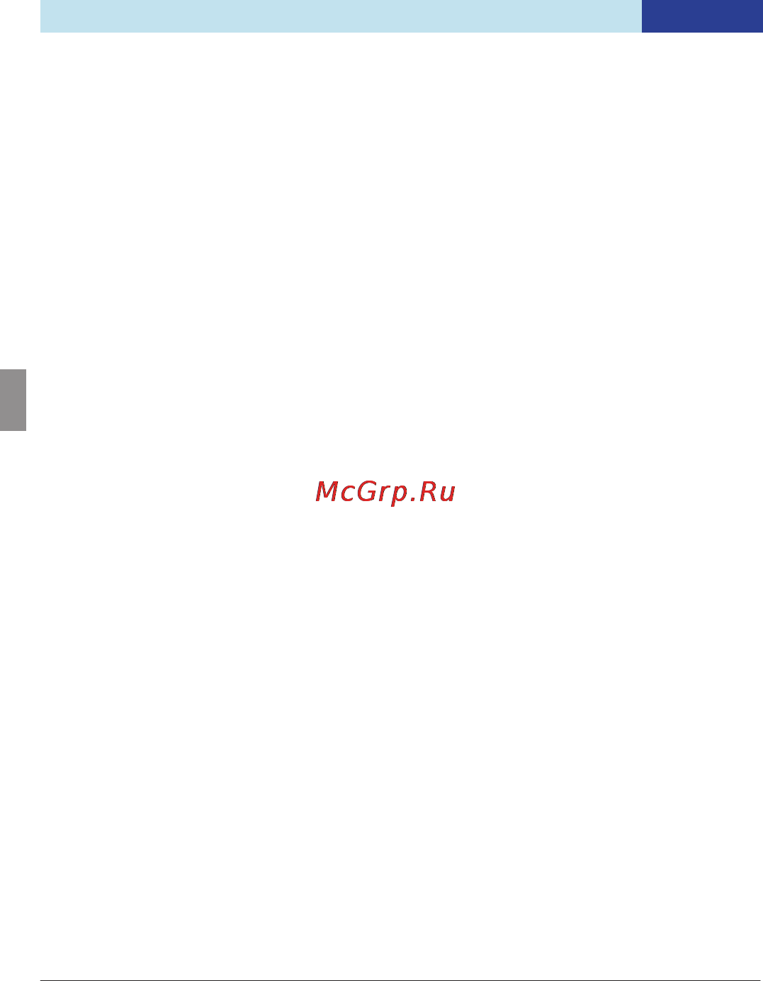 B.Well wn-119 u [32/36] Wn 119u