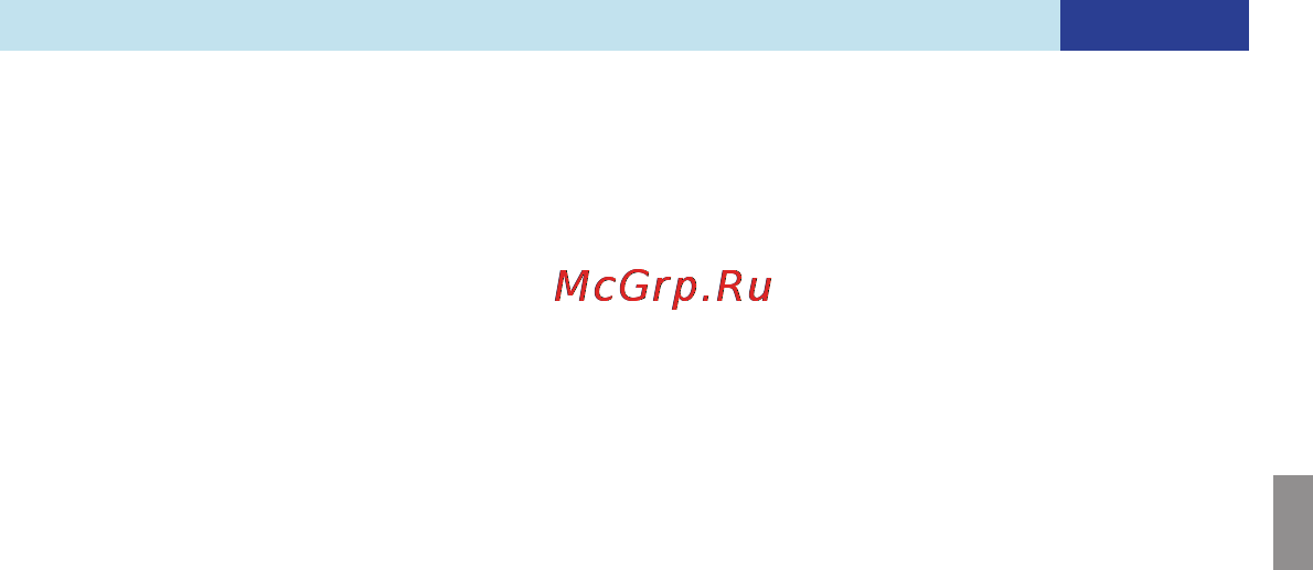 B.Well wn-118 [3/36] Медицинский паровой ингалятор b well модель wn 118
