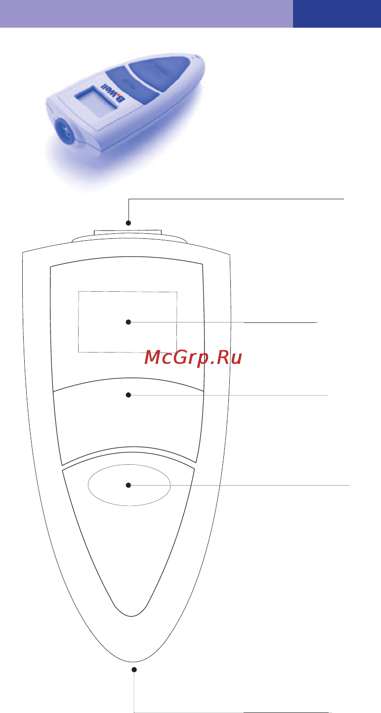 B.Well wf-2000 [3/82] Wf 2000 instructions and warranty