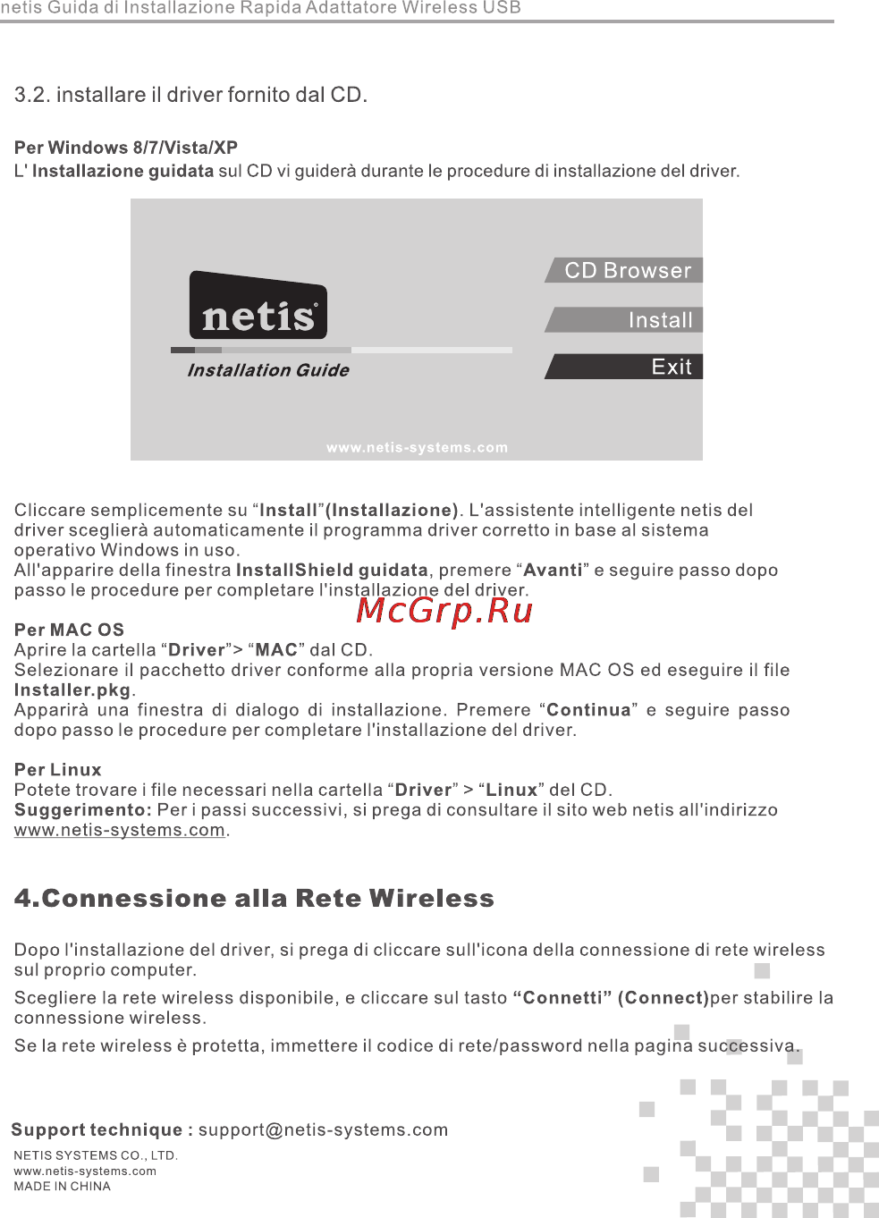 Netis WF2123 [16/32] Connessione alia rete wireless