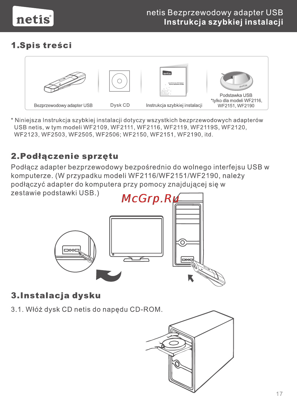 Netis WF2123 [21/32] Netis bezprzewodowy adapter usb