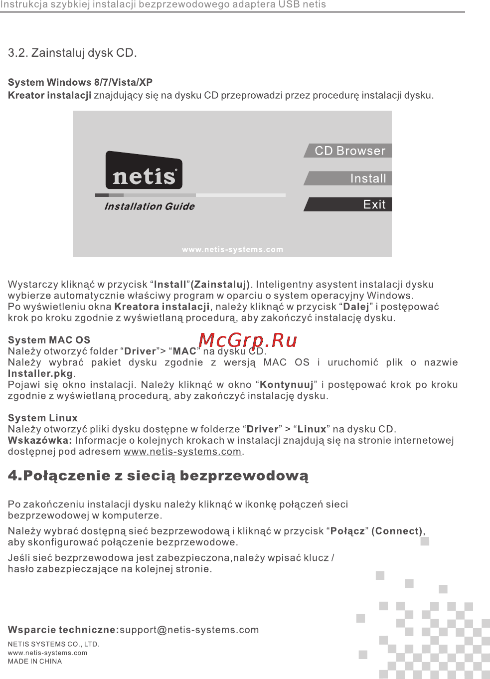 Netis WF2123 [22/32] Polqczenie z sieciq bezprzewodowa