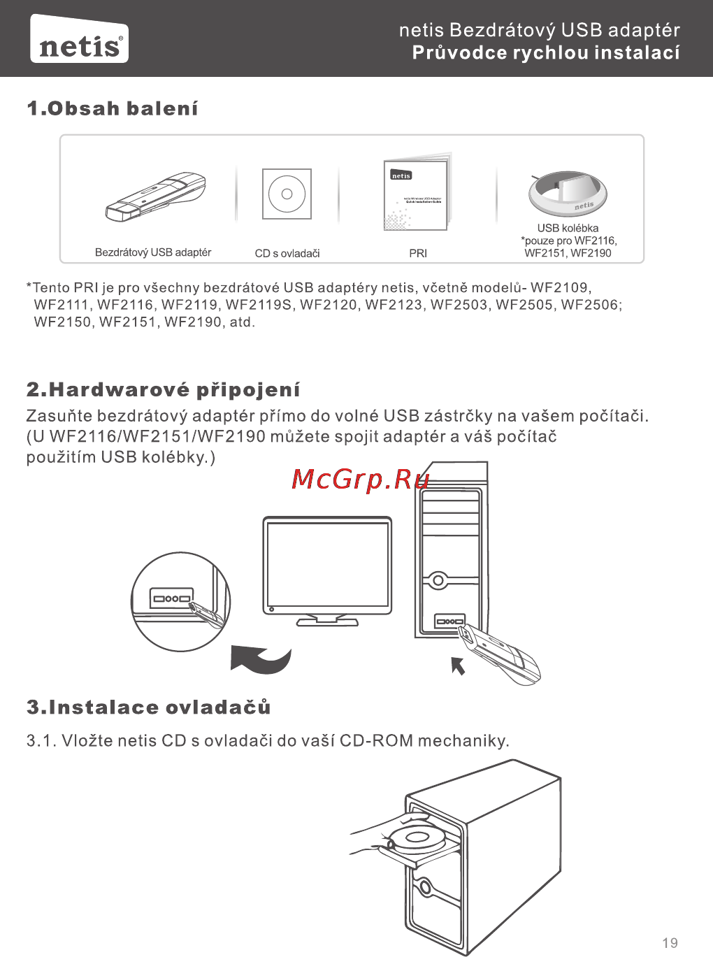 Netis WF2119S [23/32] Netis bezdrátovy usb adaptér